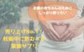 20201007123432