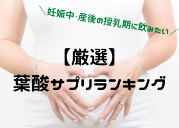 マタニティフォトは気持ち悪い インスタなどのsnsに写真は載せない方がいい 人生模索中主婦のおしゃべり帳 ママと妻 時々嫁の殴り書きブログ マタニティフォトは気持ち悪い インスタなどのsnsに写真は載せない方がいい 人生模索中主婦のおしゃべり帳 ママと妻 時々嫁の殴り書きブログ
