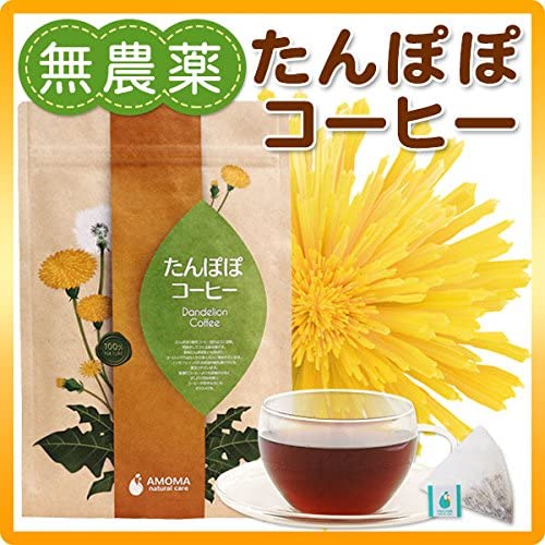 妊娠中に飲めるカフェインレスコーヒーおすすめ4選 ノンカフェインで授乳期にも安心 人生模索中主婦のおしゃべり帳 ママと妻 時々嫁の殴り書きブログ