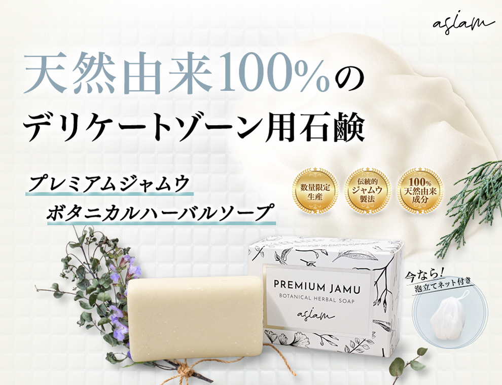 f:id:warakochan:20210914114641j:plain