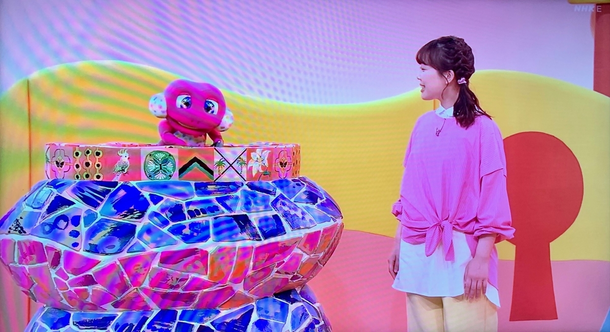けけちゃまは面白くない？つまらない？おかあさんといっしょ人気コーナーになぜそんな声が？