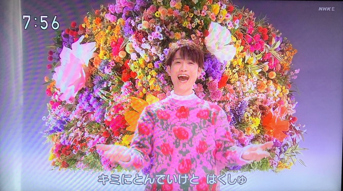 おかあさんといっしょの卒業ソングで交代確定？「今月の歌」で卒業・続投がわかる？