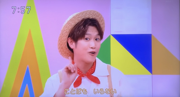 おかあさんといっしょの卒業発表の時期はいつ？場所・時間・会見の方法・どのように知れる？
