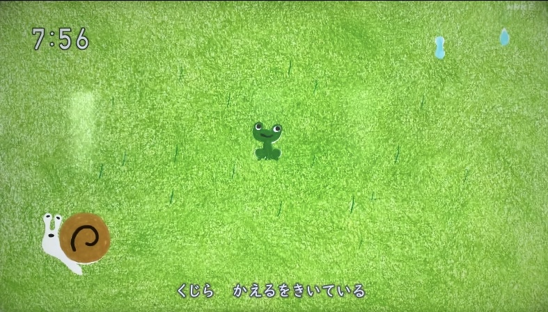 「くじらがきいている」おかあさんといっしょ 歌詞・作詞作曲・クリップ映像まとめ