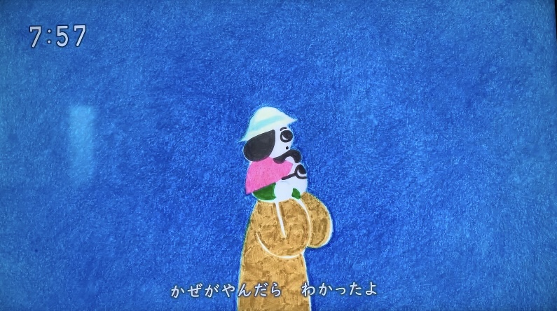 「くじらがきいている」おかあさんといっしょ 歌詞・作詞作曲・クリップ映像まとめ
