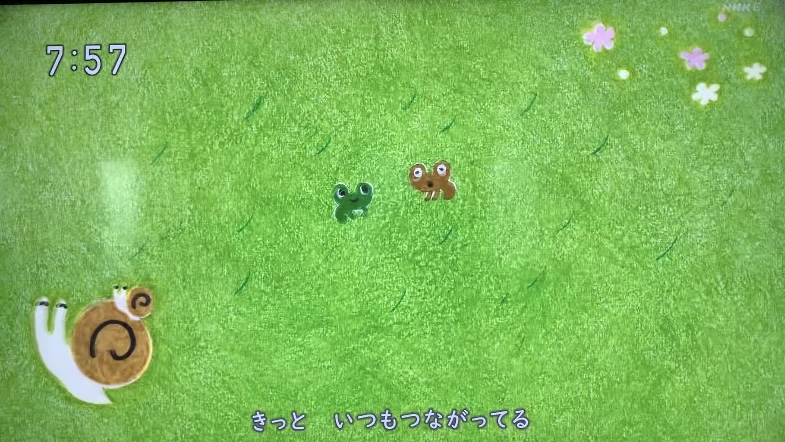 「くじらがきいている」おかあさんといっしょ 歌詞・作詞作曲・クリップ映像まとめ