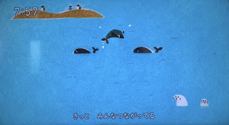 「くじらがきいている」おかあさんといっしょ 歌詞・作詞作曲・クリップ映像まとめ