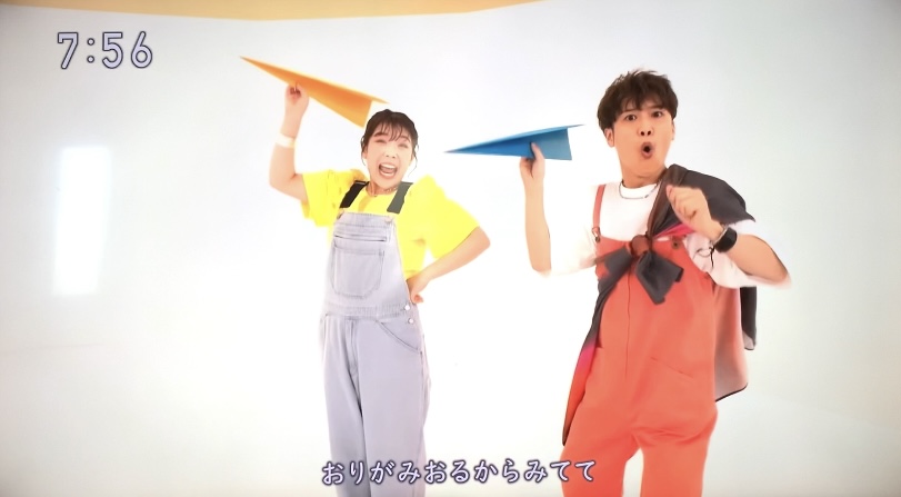 「みててカーニバル」おかあさんといっしょ 歌詞やけん玉の人は誰？やくそくハーイに似てる？