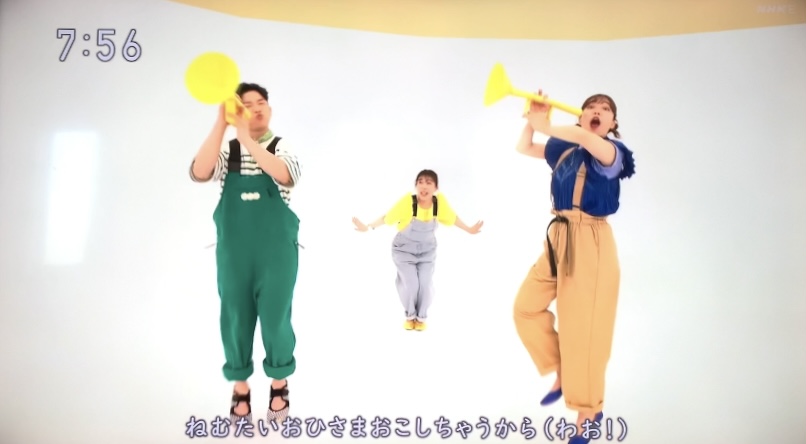 「みててカーニバル」おかあさんといっしょ 歌詞やけん玉の人は誰？やくそくハーイに似てる？