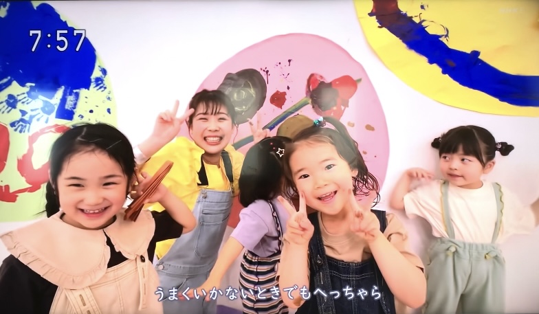 「みててカーニバル」おかあさんといっしょ 歌詞やけん玉の人は誰？やくそくハーイに似てる？