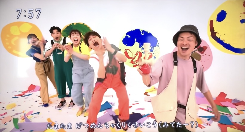 「みててカーニバル」おかあさんといっしょ 歌詞やけん玉の人は誰？やくそくハーイに似てる？