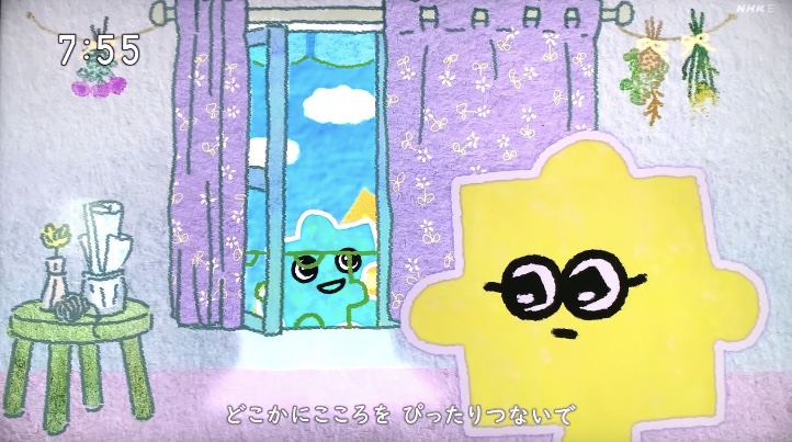 「はぴねす・ぱずる」フックブックローの名曲がおかあさんといっしょで再登場！歌詞・クリップ映像