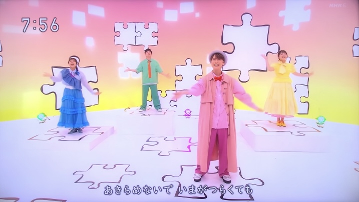 「はぴねす・ぱずる」フックブックローの名曲がおかあさんといっしょで再登場！歌詞・クリップ映像