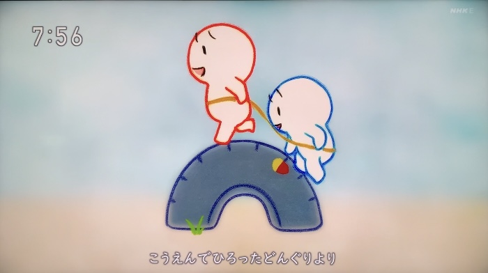 「だいじなともだち」おかあさんといっしょ｜子供の写真は誰？歌詞・作詞作曲・クリップ映像まとめ