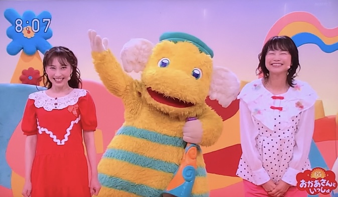 おかあさんといっしょ65周年おたんじょうびウィーク ③水曜日（りょうこお姉さん・しょうこお姉さん・スプー）