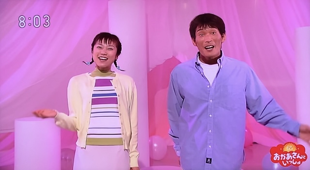 おかあさんといっしょ65周年おたんじょうびウィーク ③水曜日（りょうこお姉さん・しょうこお姉さん・スプー）
