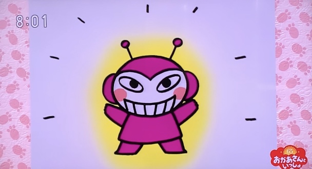 「やんちゃるモンちゃ」