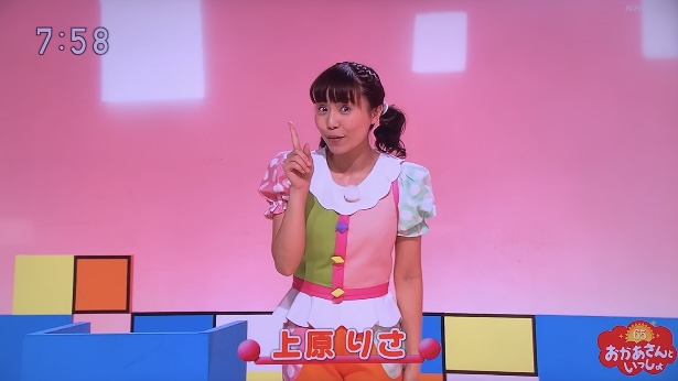 おかあさんといっしょ65周年おたんじょうびウィーク ④木曜日（だいすけお兄さん・ムテ吉）