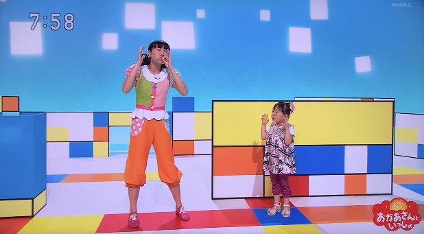おかあさんといっしょ65周年おたんじょうびウィーク ④木曜日パント上原りさ