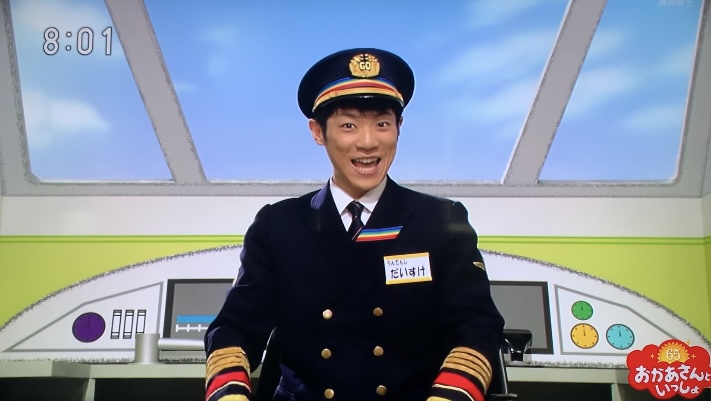 おかあさんといっしょ65周年おたんじょうびウィーク ④木曜日　新幹線でゴー！ゴ・ゴー！