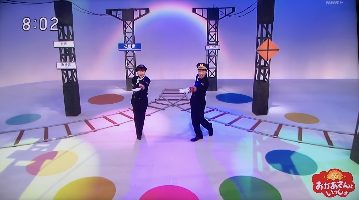 おかあさんといっしょ65周年おたんじょうびウィーク ④木曜日　新幹線でゴー！ゴ・ゴー！