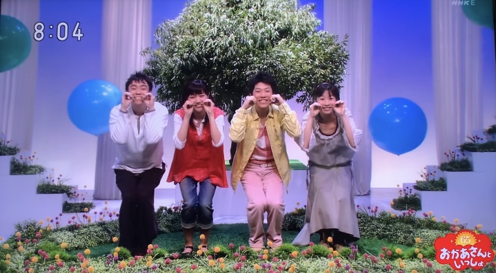おかあさんといっしょ65周年おたんじょうびウィーク ④木曜日（だいすけお兄さん・ムテ吉）