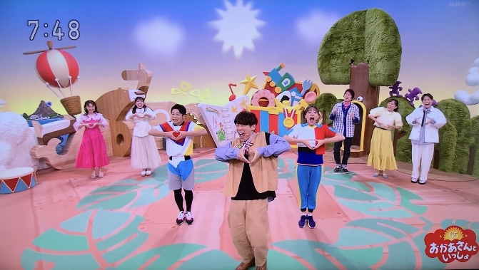 おかあさんといっしょ65周年誕生日パーティーまとめ【10月5日(土)放送分】