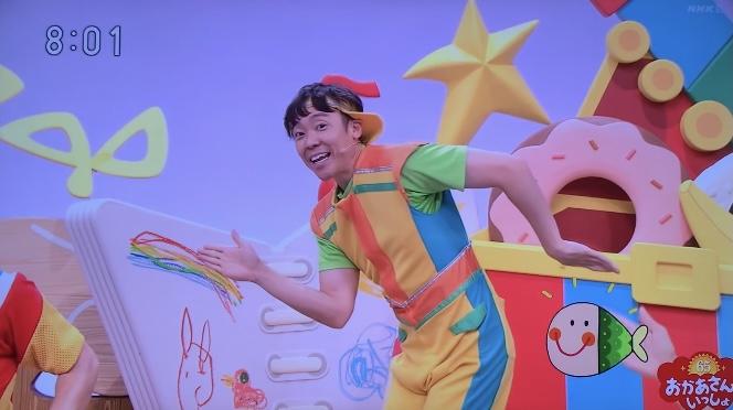 おかあさんといっしょ65周年誕生日パーティーまとめ【10月5日(土)放送分】