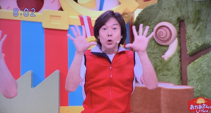 【弘道お兄さん登場】おかあさんといっしょ65周年誕生日パーティーが泣けると話題