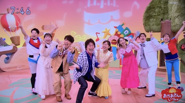【おかあさんといっしょ最新ソングブック2025】「たからもの」収録曲・特典映像まとめ