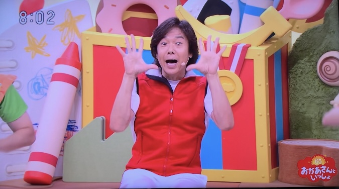 【弘道お兄さんが登場】おかあさんといっしょ65周年誕生日パーティーが泣けると話題に