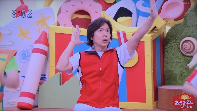 【弘道お兄さんが登場】おかあさんといっしょ65周年誕生日パーティーが泣けると話題に