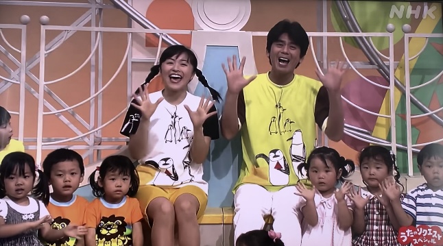NHK おかあさんといっしょ CD 歌だ！ダンスだ！おまつりだ