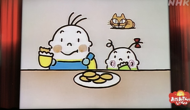 アニメ「ふたりはなかよし」