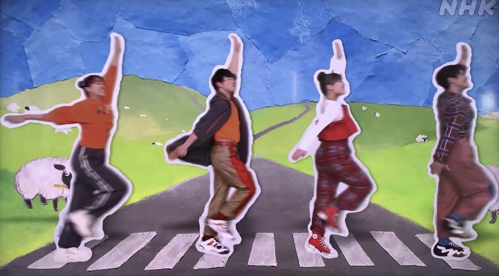 【おかあさんといっしょ最新ソングブック2025】「たからもの」収録曲・特典映像まとめ
