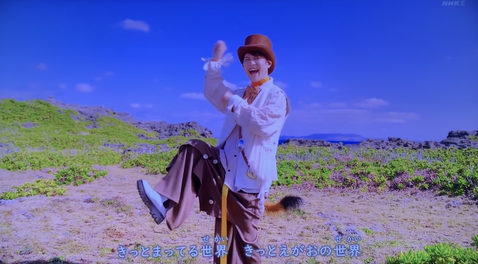 「きっとキセキ」おかあさんといっしょ｜歌詞・クリップ映像まとめ！撮影場所はどこ？