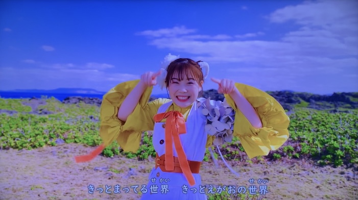 「きっとキセキ」おかあさんといっしょ｜歌詞・クリップ映像まとめ！撮影場所はどこ？