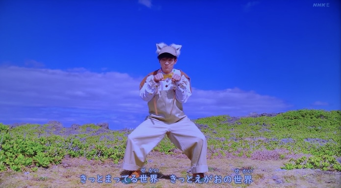 「きっとキセキ」おかあさんといっしょ｜歌詞・クリップ映像まとめ！撮影場所はどこ？