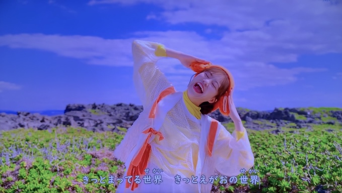 「きっとキセキ」おかあさんといっしょ｜歌詞・クリップ映像まとめ！撮影場所はどこ？