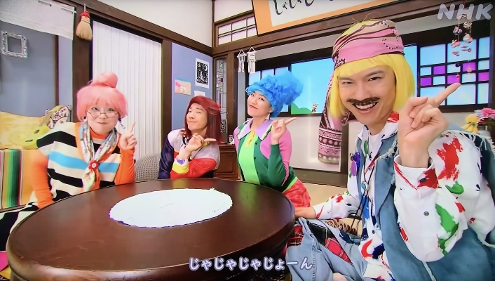 「がんばレンジャーズ」おかあさんといっしょ｜さだまさし作詞の歌詞・クセ強クリップ映像とは？