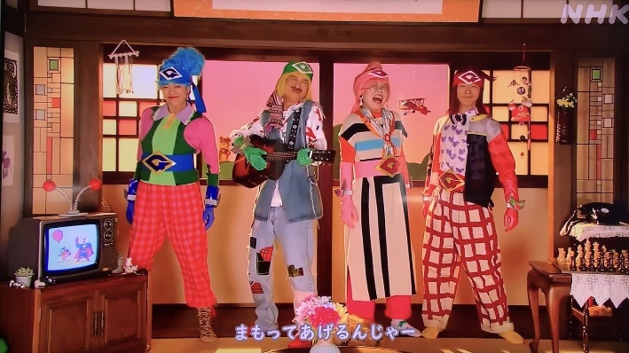 「がんばレンジャーズ」おかあさんといっしょ｜さだまさし作詞の歌詞・クセ強クリップ映像とは？