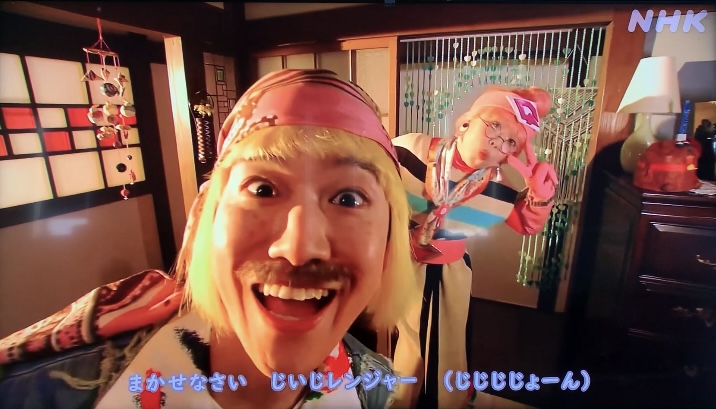 「がんばレンジャーズ」おかあさんといっしょ｜さだまさし作詞の歌詞・クセ強クリップ映像とは？