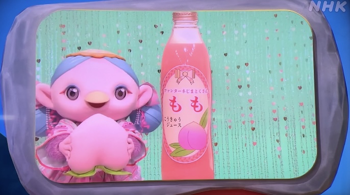 「ももいろほっペ」ファンターネver.が超かわいい！おかあさんといっしょ神回内容まとめ