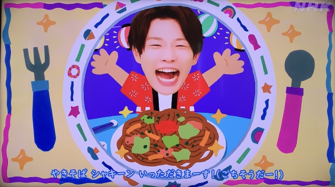 「ごちそうサマー」おかあさんといっしょ｜2025の夏ソング！作詞作曲・クリップ映像まとめ