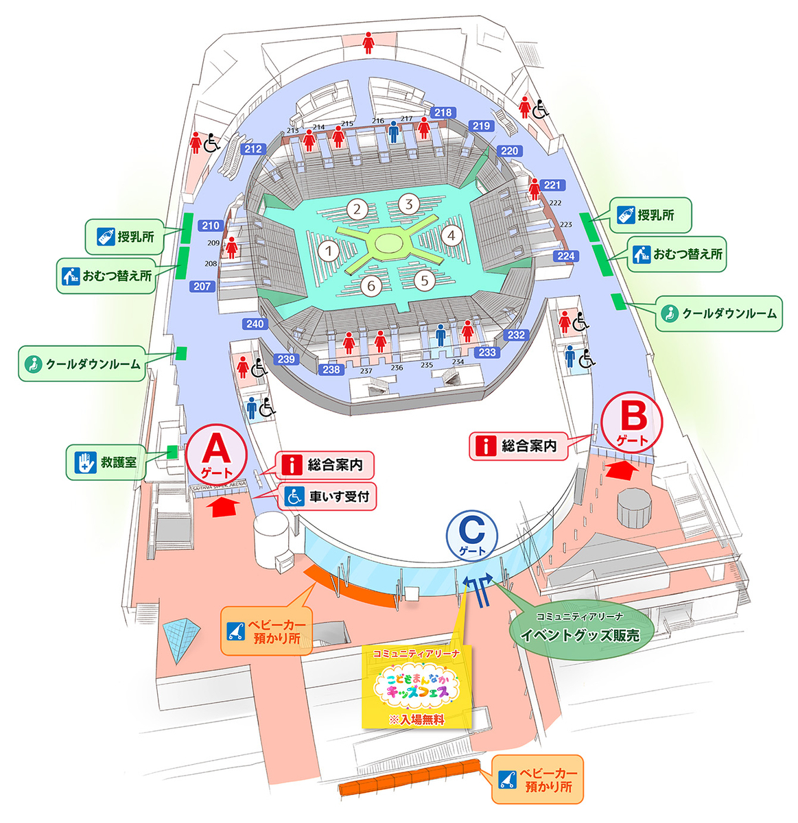 おかあさんといっしょスペシャルステージ】埼玉スーパーアリーナの座席