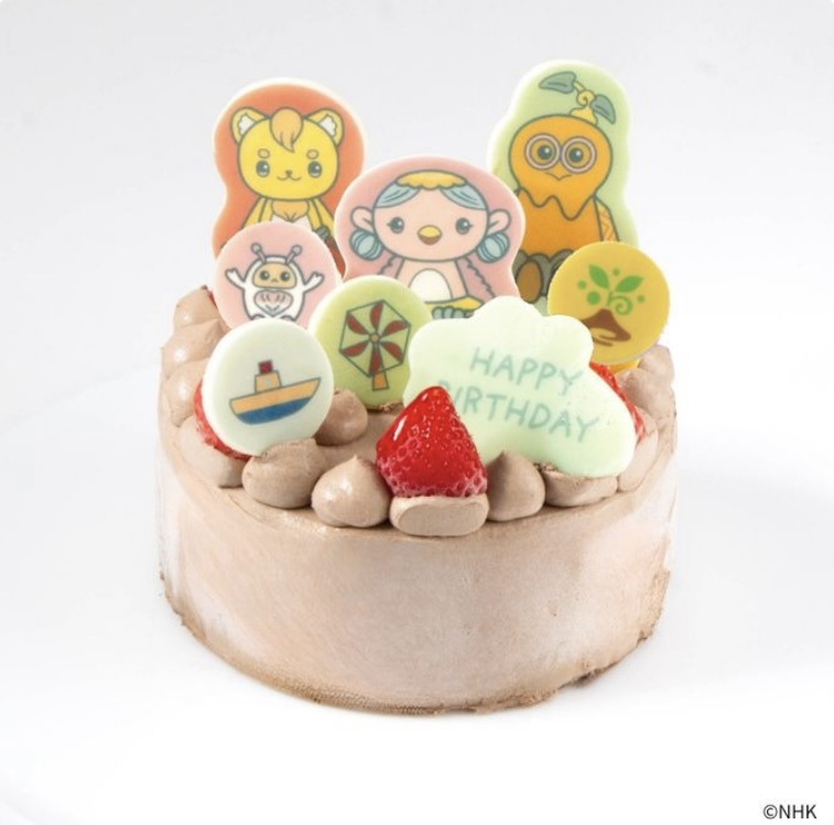 【ファンターネ!】 ファーストバースデーチョコレートケーキ