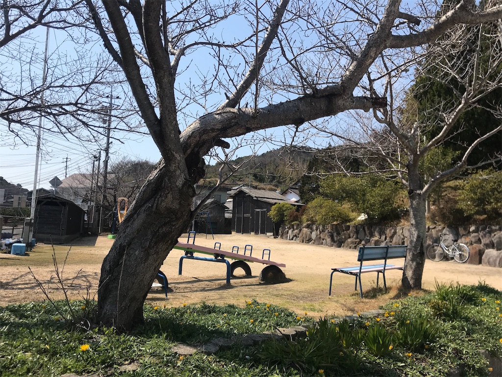 f:id:warakodayo:20200419030610j:image f:id:warakodayo:20200419030610j:image