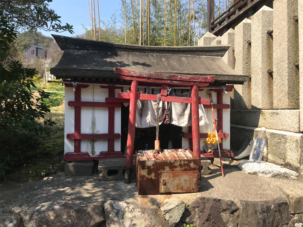 f:id:warakodayo:20200419030643j:image f:id:warakodayo:20200419030643j:image