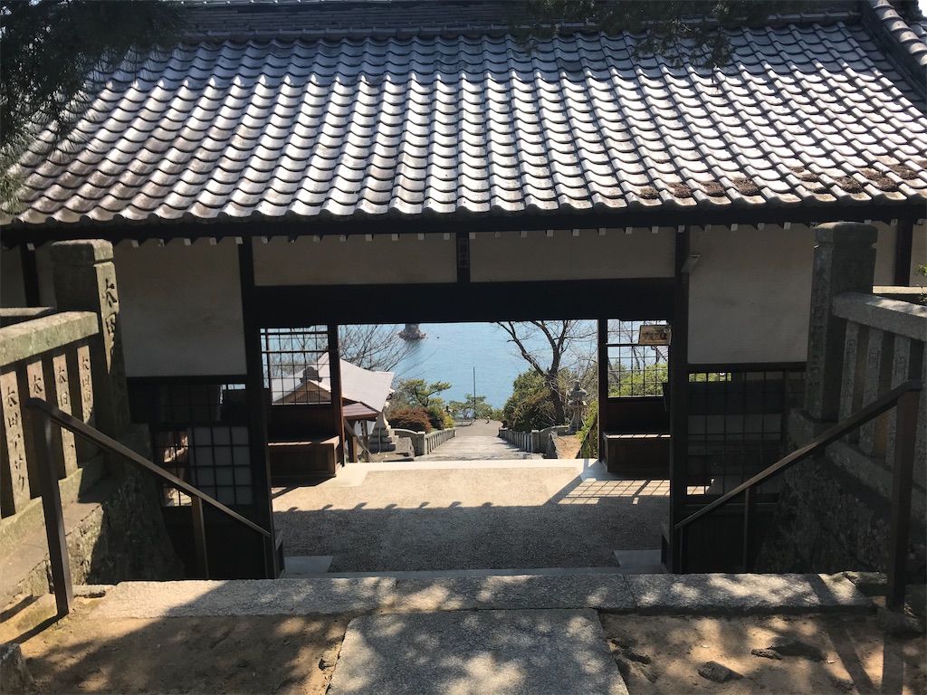 f:id:warakodayo:20200419030710j:image f:id:warakodayo:20200419030710j:image