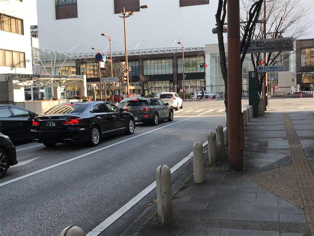 f:id:warakodayo:20200419161204j:image f:id:warakodayo:20200419161204j:image